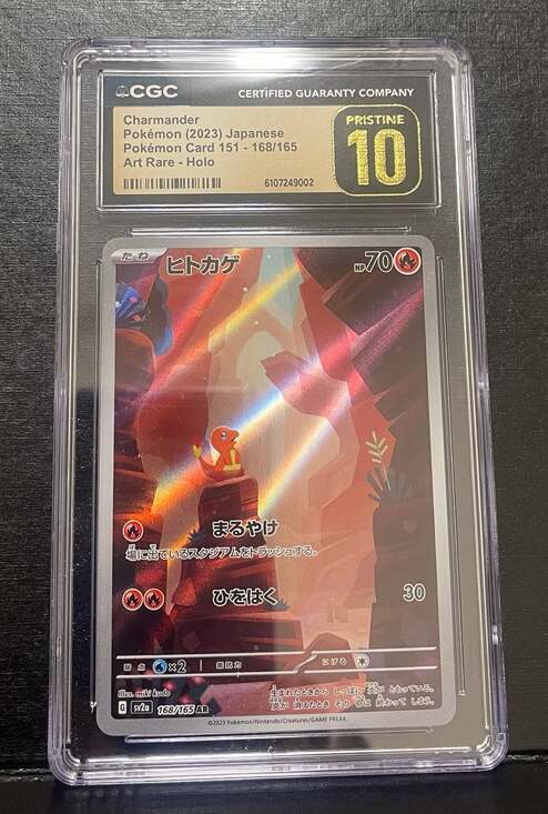 top ten most expensive pokemon cards in the world Top 10 Most Expensive Pokemon Cards of 2024